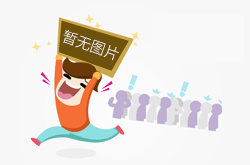國內(nèi)知名展會(huì)有哪些？